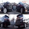 toyota vellfire 2017 quick_quick_DBA-AGH30W_AGH30-0159620 image 7