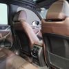 bmw x3 2023 -BMW--BMW X3 3DA-UZ20--WBA16BZ050N216928---BMW--BMW X3 3DA-UZ20--WBA16BZ050N216928- image 19