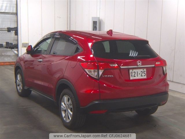 honda vezel 2020 -HONDA--VEZEL RU1--1330748---HONDA--VEZEL RU1--1330748- image 2