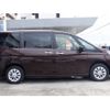 nissan serena 2020 -NISSAN--Serena DAA-GC27--GC27-056790---NISSAN--Serena DAA-GC27--GC27-056790- image 6