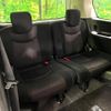 nissan serena 2012 quick_quick_HFC26_HFC26-108776 image 14