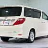 toyota alphard 2008 quick_quick_ANH20W_ANH20-8023189 image 16