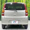 daihatsu mira 2011 -DAIHATSU--Mira DBA-L285S--L285S-0023615---DAIHATSU--Mira DBA-L285S--L285S-0023615- image 16