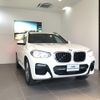 bmw x3 2018 quick_quick_TR20_WBATR52060LE22320 image 4