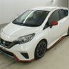 nissan note 2017 -NISSAN--Note E12ｶｲ-965456---NISSAN--Note E12ｶｲ-965456- image 4