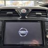 nissan serena 2015 -NISSAN--Serena DAA-HFC26--HFC26-267225---NISSAN--Serena DAA-HFC26--HFC26-267225- image 3