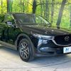 mazda cx-5 2017 -MAZDA--CX-5 LDA-KF2P--KF2P-117648---MAZDA--CX-5 LDA-KF2P--KF2P-117648- image 17