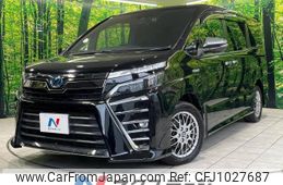toyota voxy 2018 -TOYOTA--Voxy DAA-ZWR80W--ZWR80-0341899---TOYOTA--Voxy DAA-ZWR80W--ZWR80-0341899-