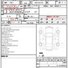 toyota crown 2017 quick_quick_DBA-GRS210_GRS210-6020823 image 11