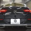 mercedes-benz cla-class 2020 -MERCEDES-BENZ--Benz CLA 3DA-118312M--W1K1183122N130408---MERCEDES-BENZ--Benz CLA 3DA-118312M--W1K1183122N130408- image 29