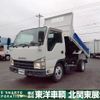 isuzu elf-truck 2012 CFJ1858588 image 21