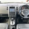 nissan x-trail 2008 -NISSAN--X-Trail DBA-NT31--NT31-017619---NISSAN--X-Trail DBA-NT31--NT31-017619- image 16