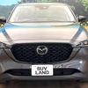 mazda cx-5 2022 quick_quick_KF2P_KF2P-508298 image 14