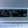 mitsubishi delica-d2 2015 -MITSUBISHI--Delica D2 MB36S--100148---MITSUBISHI--Delica D2 MB36S--100148- image 12