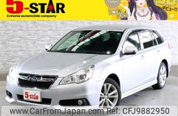 subaru legacy-touring-wagon 2013 -SUBARU--Legacy Wagon DBA-BRM--BRM-016350---SUBARU--Legacy Wagon DBA-BRM--BRM-016350-