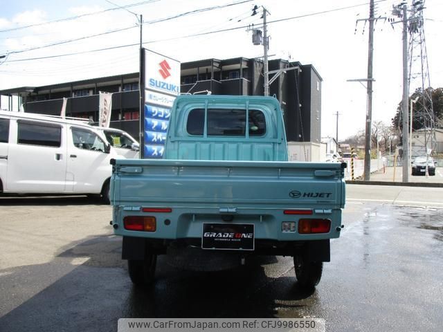 daihatsu hijet-truck 2020 -DAIHATSU--Hijet Truck S510P--0325879---DAIHATSU--Hijet Truck S510P--0325879- image 2