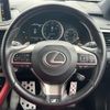 lexus rx 2020 CFJ1794188 image 5