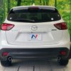 mazda cx-5 2012 CFJ1199052 image 15