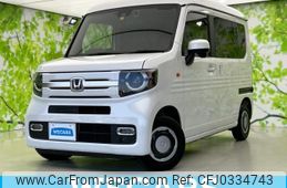 honda n-van-style 2022 quick_quick_JJ1_JJ1-6002857