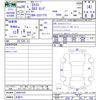 mercedes-benz amg 2014 CFJ1617806 image 3