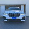 bmw x5 2022 -BMW--BMW X5 3CA-JU8230S--WBAJU820809J64285---BMW--BMW X5 3CA-JU8230S--WBAJU820809J64285- image 4