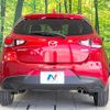 mazda demio 2016 CFJ1655680 image 15