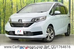 honda freed-hybrid 2023 CFJ1764616