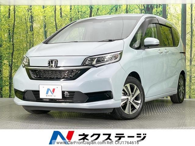 honda freed-hybrid 2023 CFJ1764616 image 1