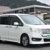 honda stepwagon-spada 2014 CFJ1833385 image 7