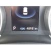 toyota noah 2022 -TOYOTA--Noah 6BA-MZRA90W--MZRA90-0025016---TOYOTA--Noah 6BA-MZRA90W--MZRA90-0025016- image 15