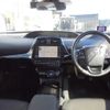 toyota prius 2022 CFJ1827734 image 32