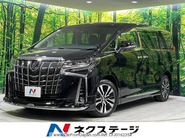 toyota alphard 2021 -TOYOTA--Alphard 3BA-AGH35W--AGH35-0049716---TOYOTA--Alphard 3BA-AGH35W--AGH35-0049716- image 1