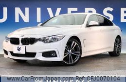 bmw 4-series 2016 -BMW--BMW 4 Series DBA-4D20--WBA4D320X0G753544---BMW--BMW 4 Series DBA-4D20--WBA4D320X0G753544-