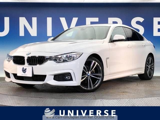 bmw 4-series 2016 -BMW--BMW 4 Series DBA-4D20--WBA4D320X0G753544---BMW--BMW 4 Series DBA-4D20--WBA4D320X0G753544- image 1