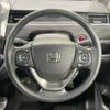 honda freed-hybrid 2022 quick_quick_GB7_GB7-3214592 image 12