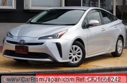 toyota prius 2020 CFJ1666242