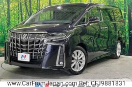 toyota alphard 2018 -TOYOTA--Alphard DBA-AGH35W--AGH35-0031794---TOYOTA--Alphard DBA-AGH35W--AGH35-0031794-