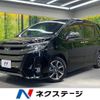 toyota noah 2020 -TOYOTA--Noah 3BA-ZRR80W--ZRR80-0653069---TOYOTA--Noah 3BA-ZRR80W--ZRR80-0653069- image 1