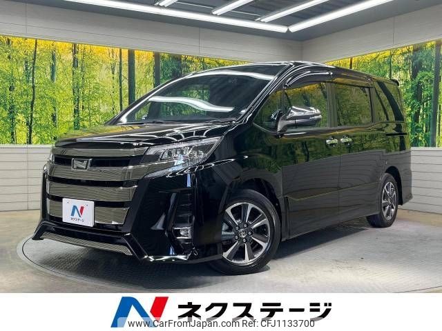 toyota noah 2020 -TOYOTA--Noah 3BA-ZRR80W--ZRR80-0653069---TOYOTA--Noah 3BA-ZRR80W--ZRR80-0653069- image 1
