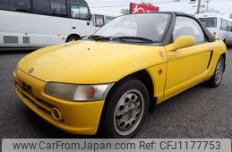 honda beat 1992 25111107