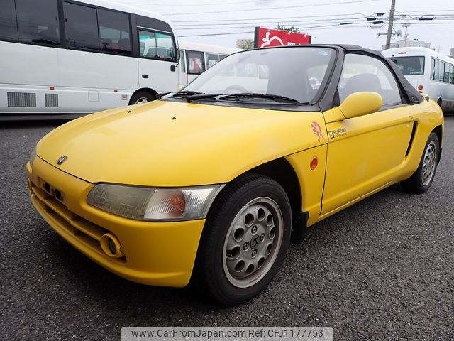 honda beat 1992 25111107 image 1