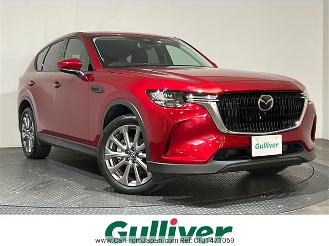 mazda mazda-others 2023 CFJ1471069 image 1