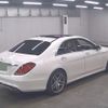 mercedes-benz s-class 2016 quick_quick_DAA-222057_WDD2220572A233324 image 2