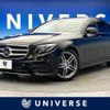 mercedes-benz e-class-station-wagon 2017 quick_quick_213245C_WDD2132452A183201 image 1