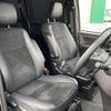 toyota voxy 2021 -TOYOTA--Voxy 3BA-ZRR80W--ZRR80-0708195---TOYOTA--Voxy 3BA-ZRR80W--ZRR80-0708195- image 6
