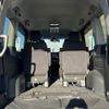 honda stepwagon 2016 CFJ1783687 image 20