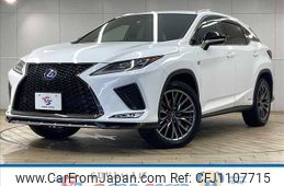 lexus rx 2020 -LEXUS--Lexus RX DAA-GYL25W--GYL25-0022138---LEXUS--Lexus RX DAA-GYL25W--GYL25-0022138-
