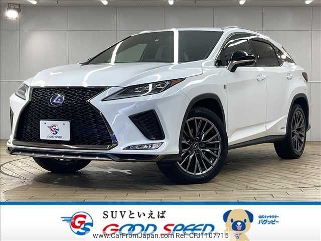 lexus rx 2020 -LEXUS--Lexus RX DAA-GYL25W--GYL25-0022138---LEXUS--Lexus RX DAA-GYL25W--GYL25-0022138- image 1