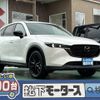 mazda cx-5 2022 GOO_JP_700060017330240930010 image 1