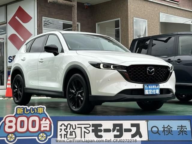 mazda cx-5 2022 GOO_JP_700060017330240930010 image 1